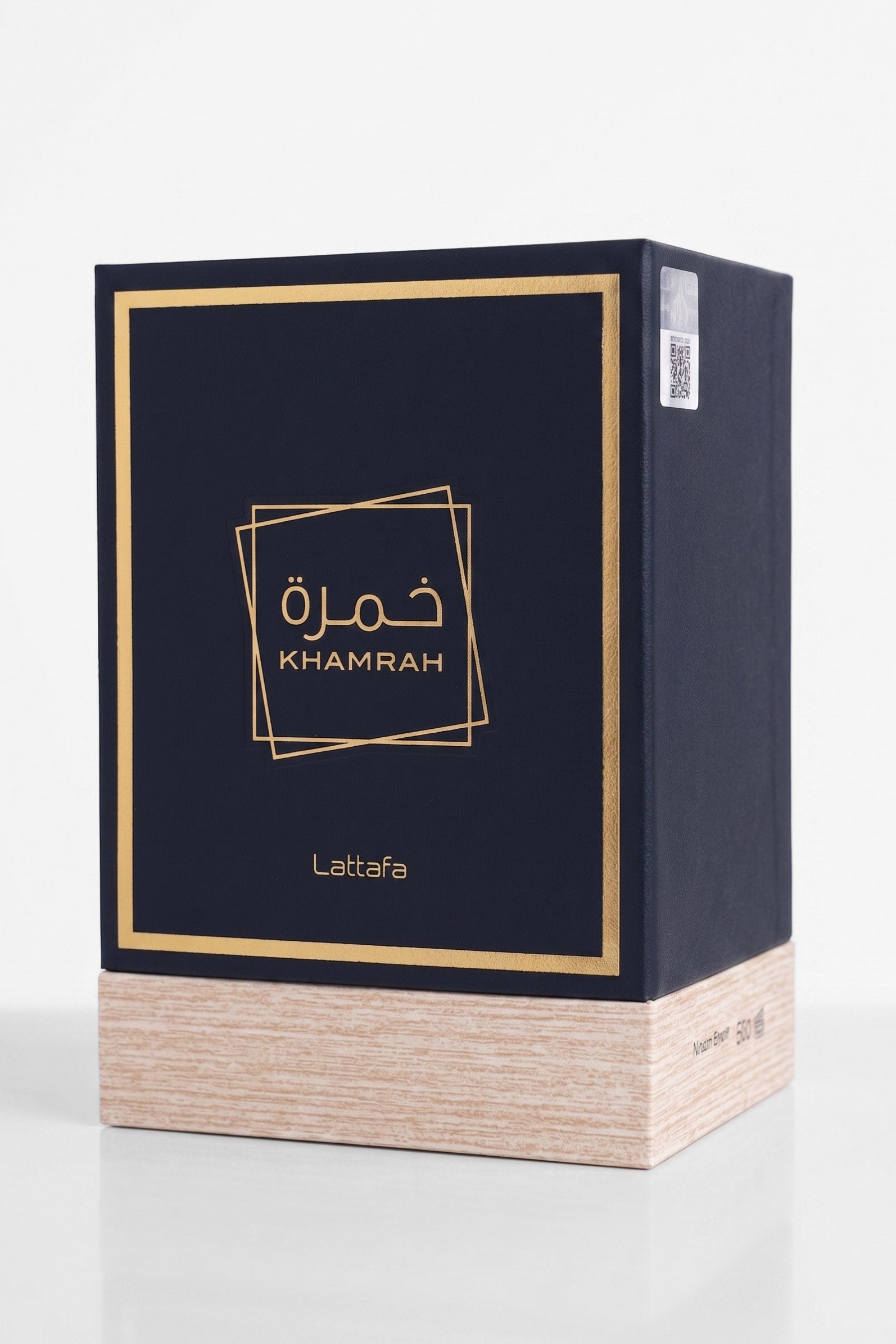 Parfüm - Khamrah - Orange