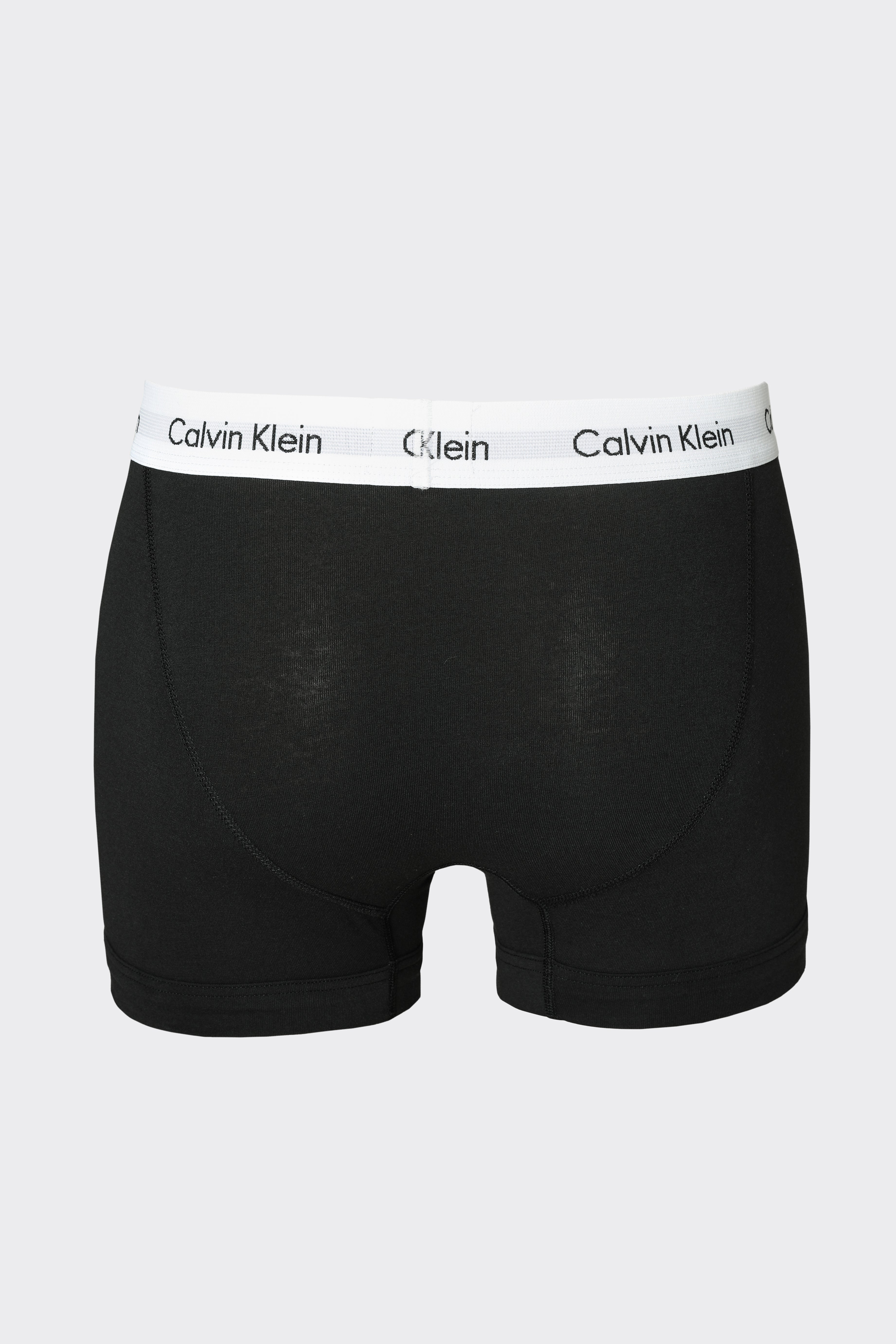 Lot de trois boxers - blanc + noir + gris chiné