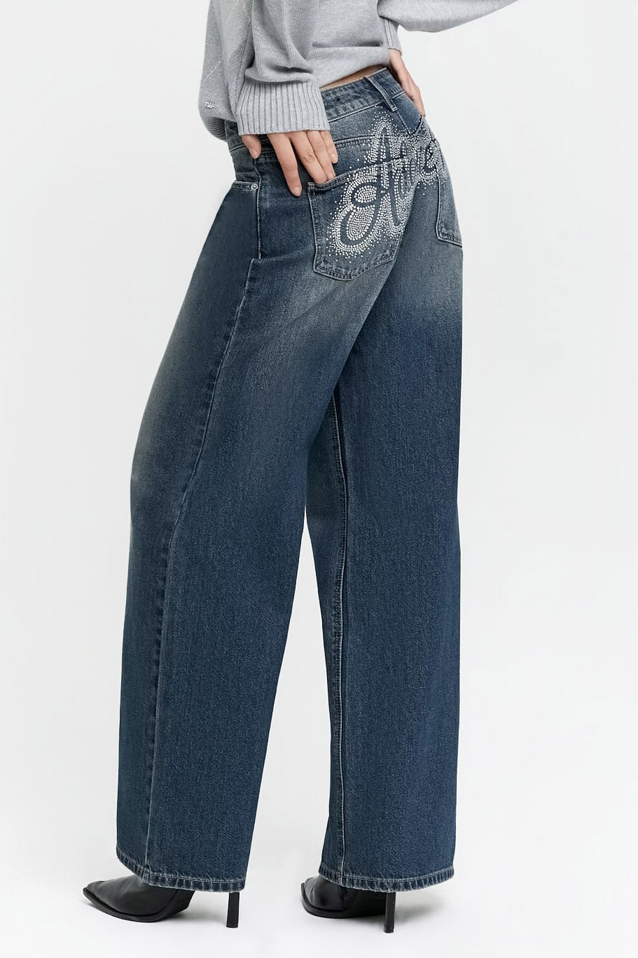 Wide Leg Jeans - Dark Blue Used