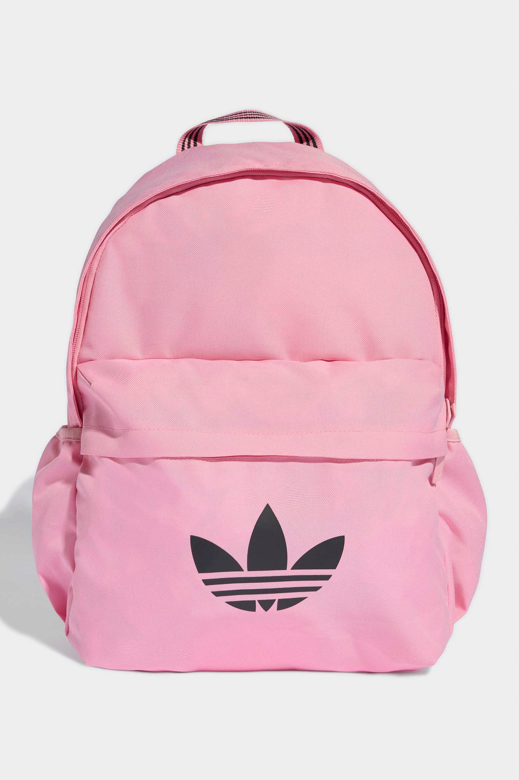 Sac à dos - Light Pink