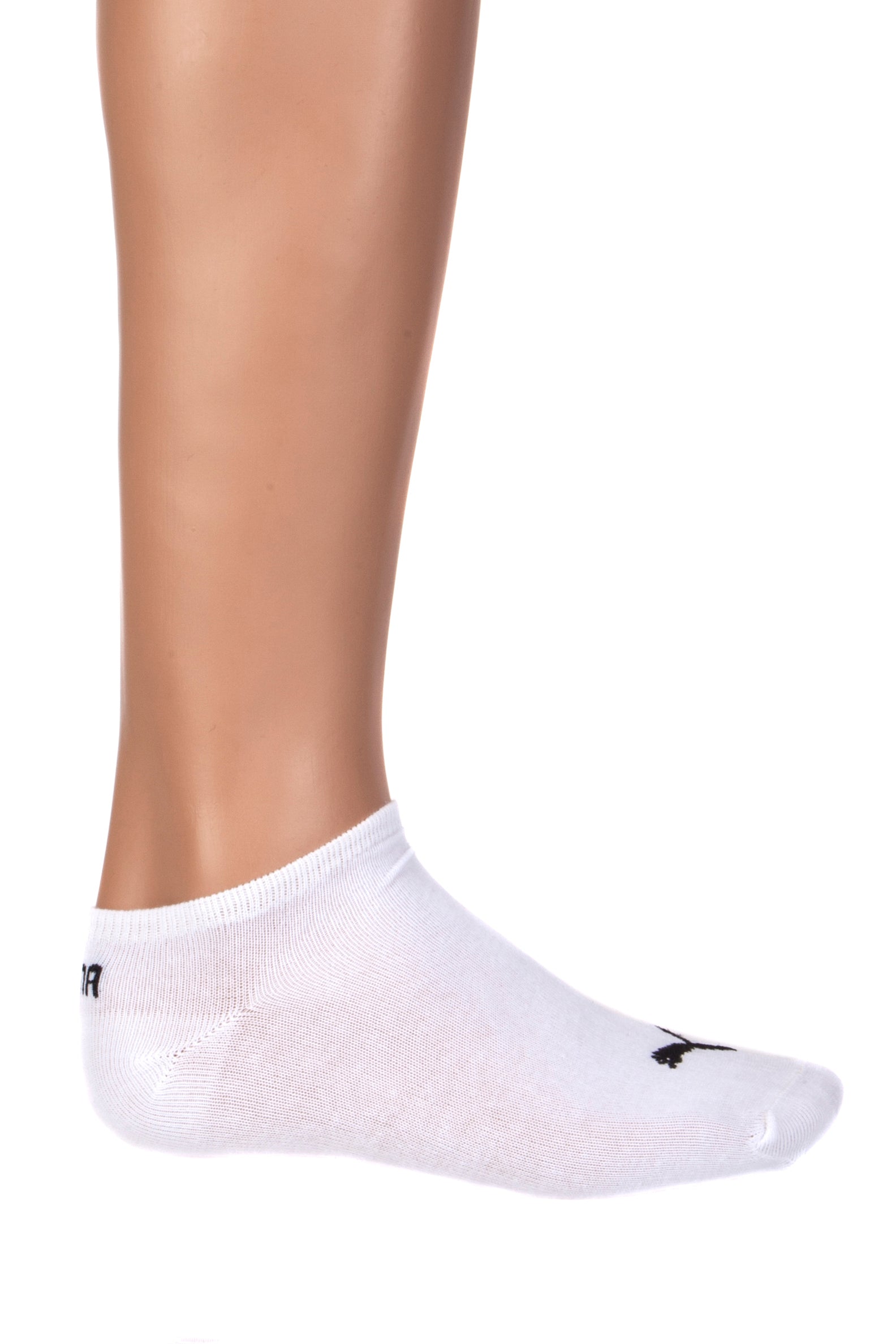 Dreierpack Socken - Weiss