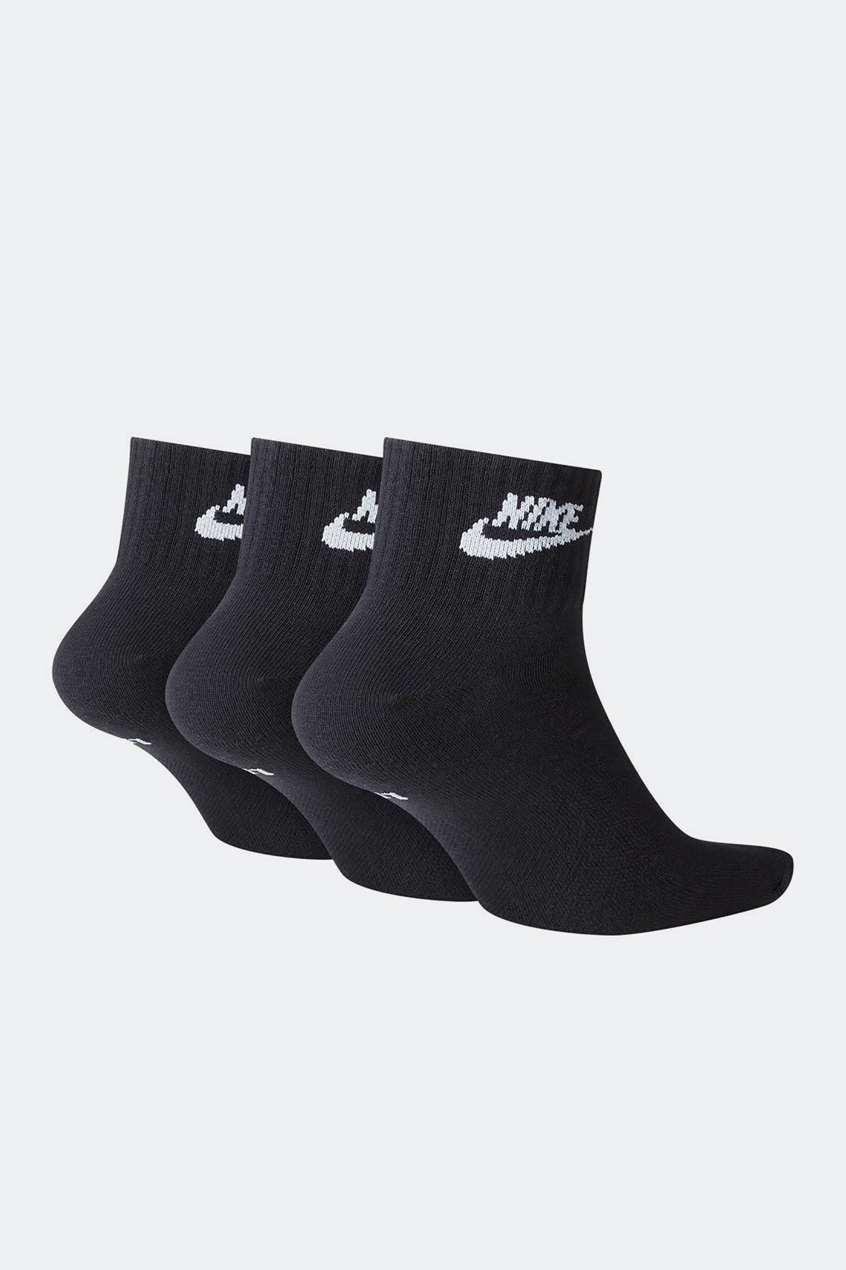 Lot de trois chaussettes - noir + blanc