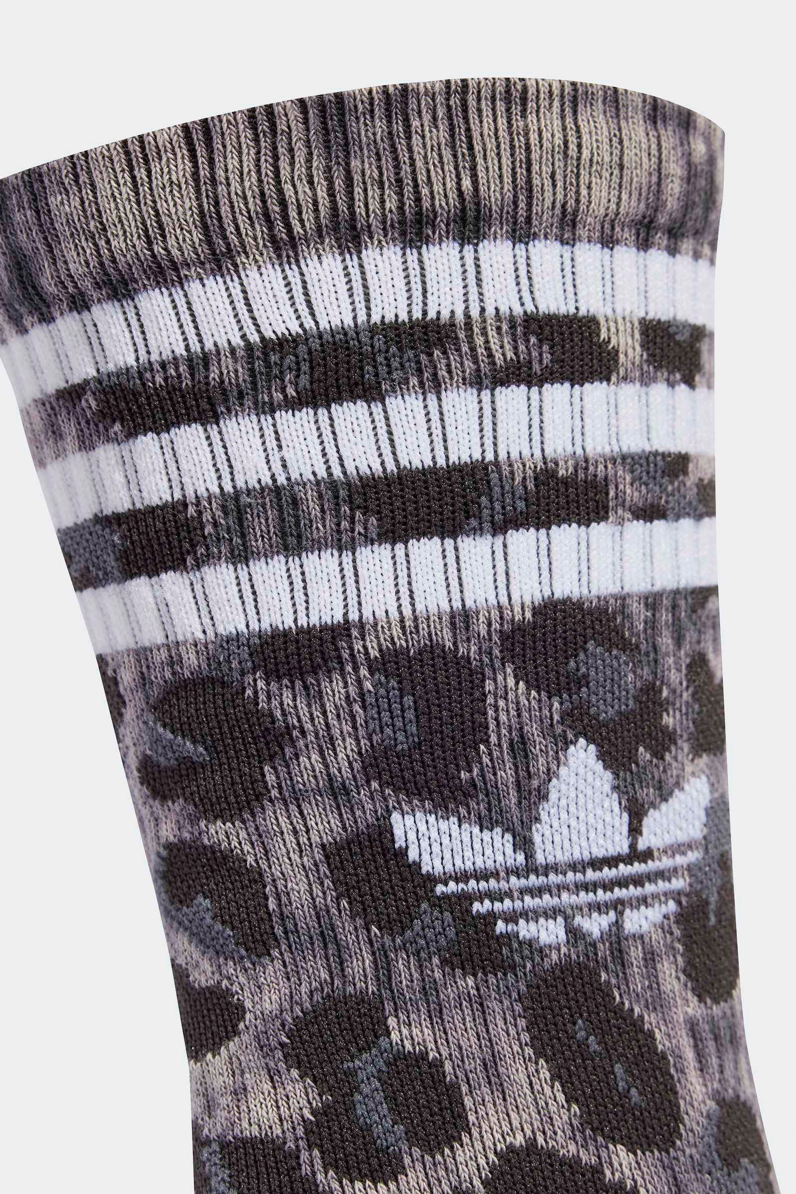 Doppelpack Socken - Carbon + Black + White