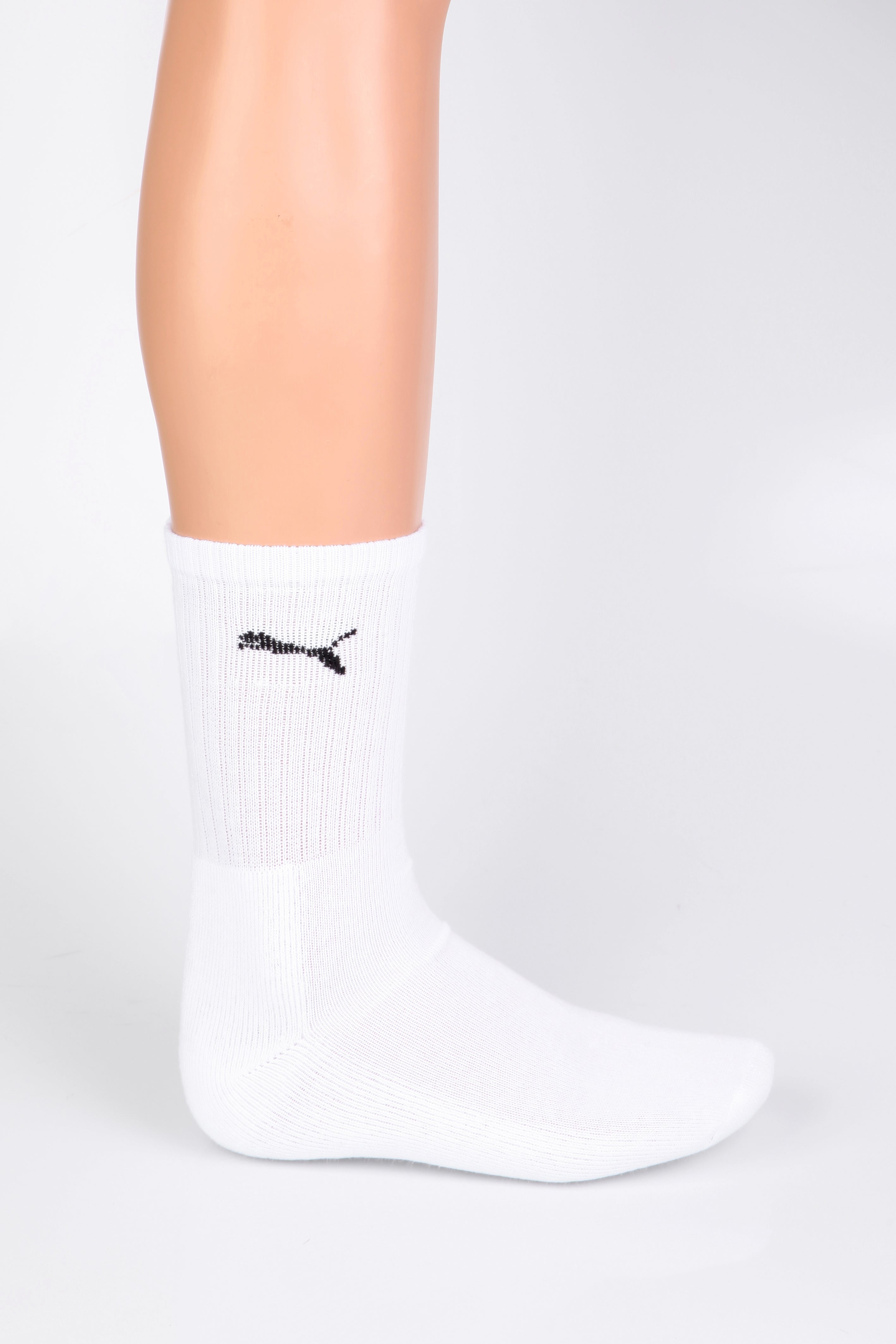 Dreierpack Socken - Weiss