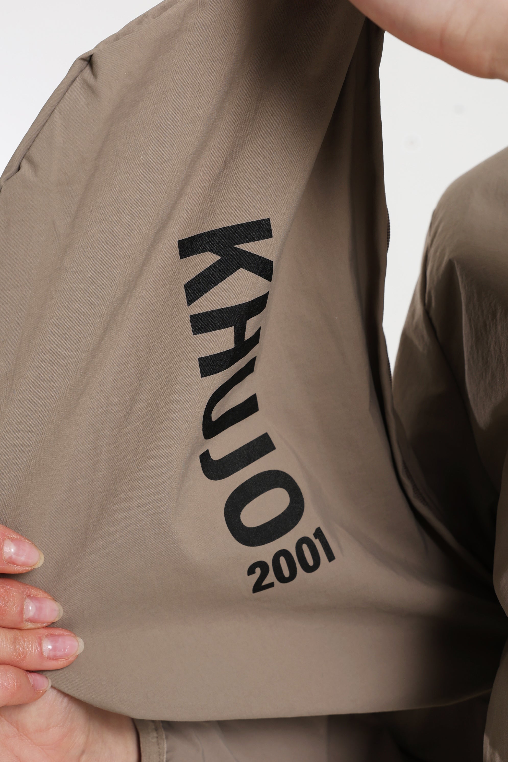 Shelly 2 Übergangsjacke - Latte Brown