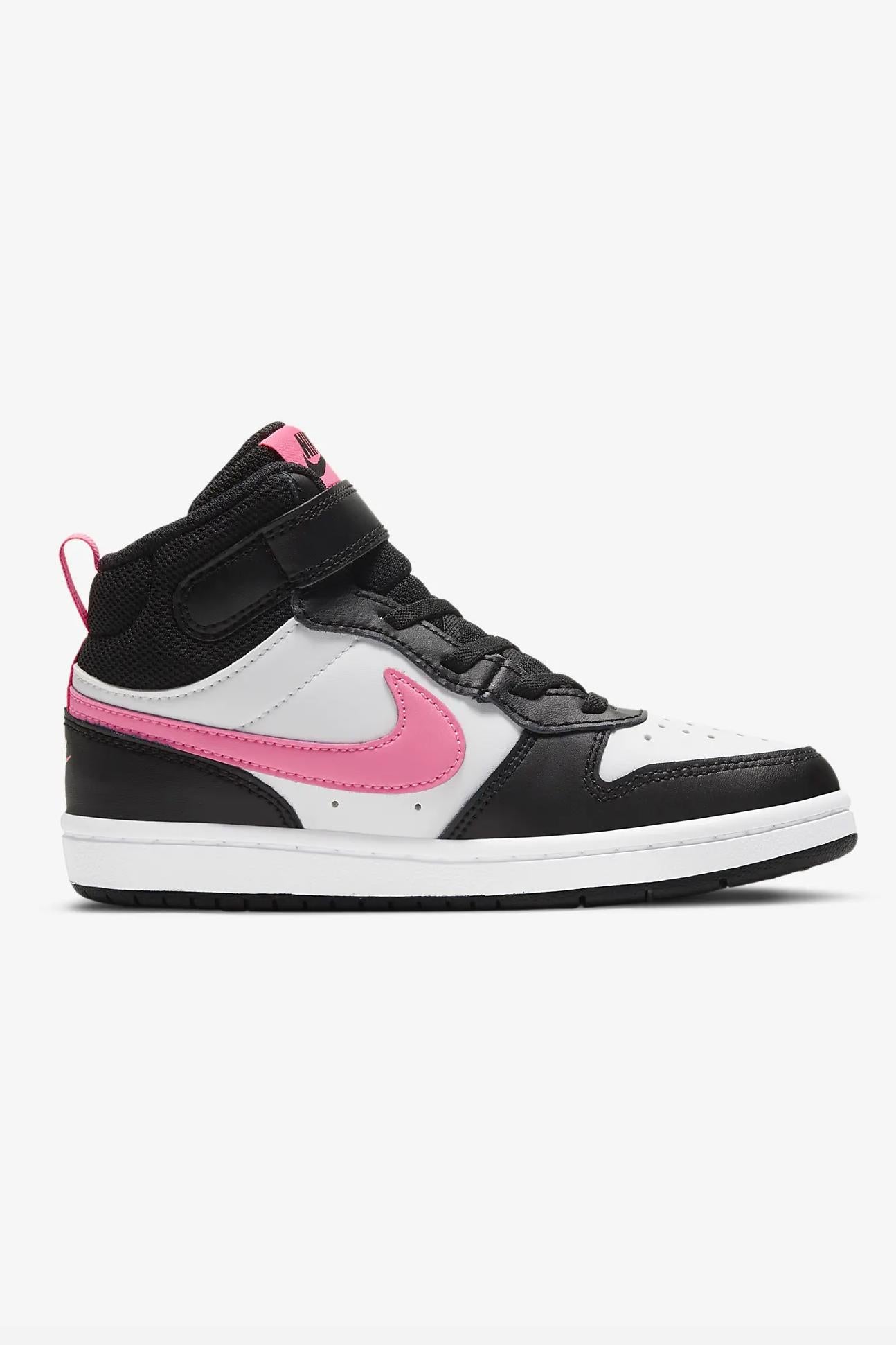 Court Borough 2 sneakers junior - White + Black + Sunset Pulse