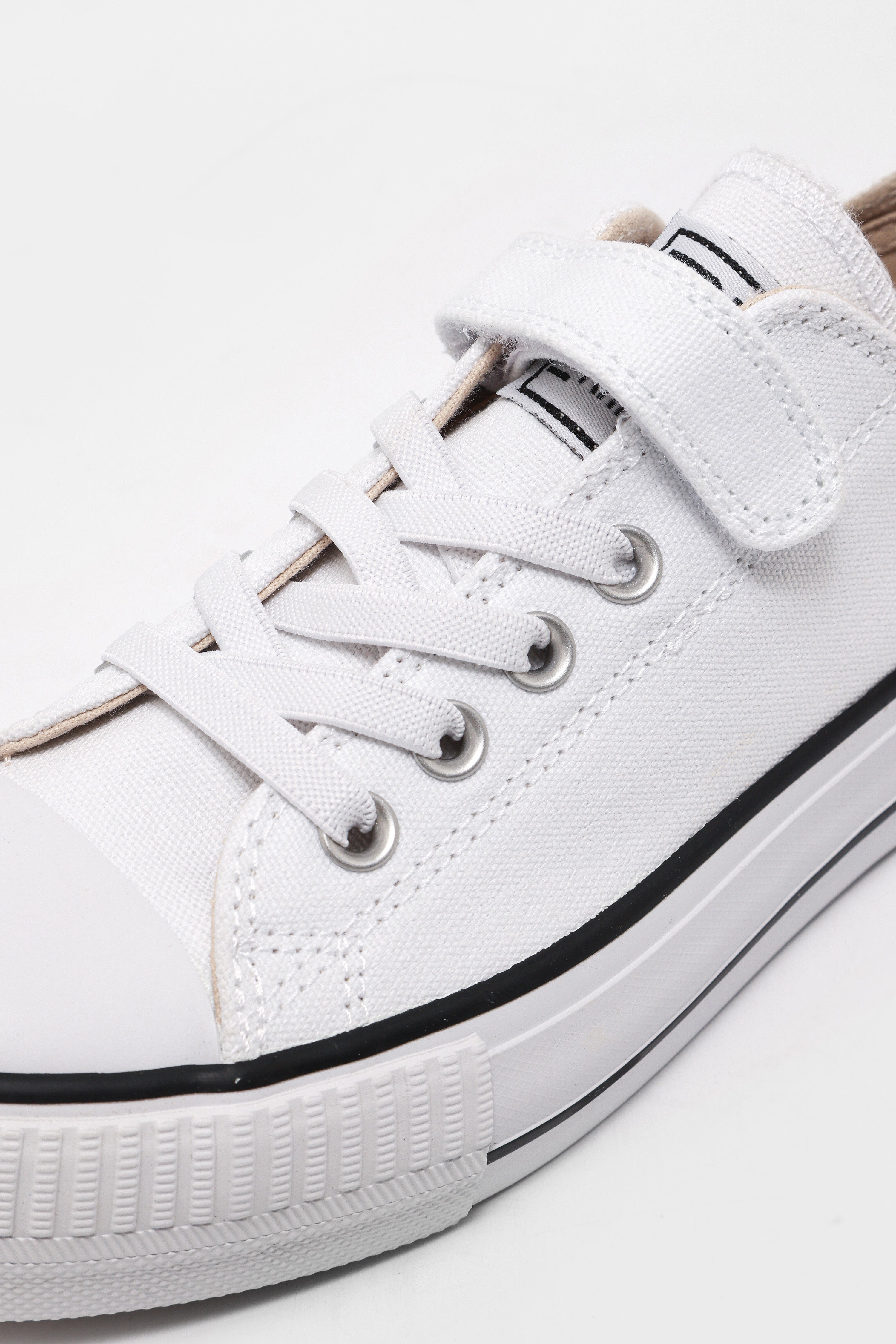 Kaya Sneaker - White