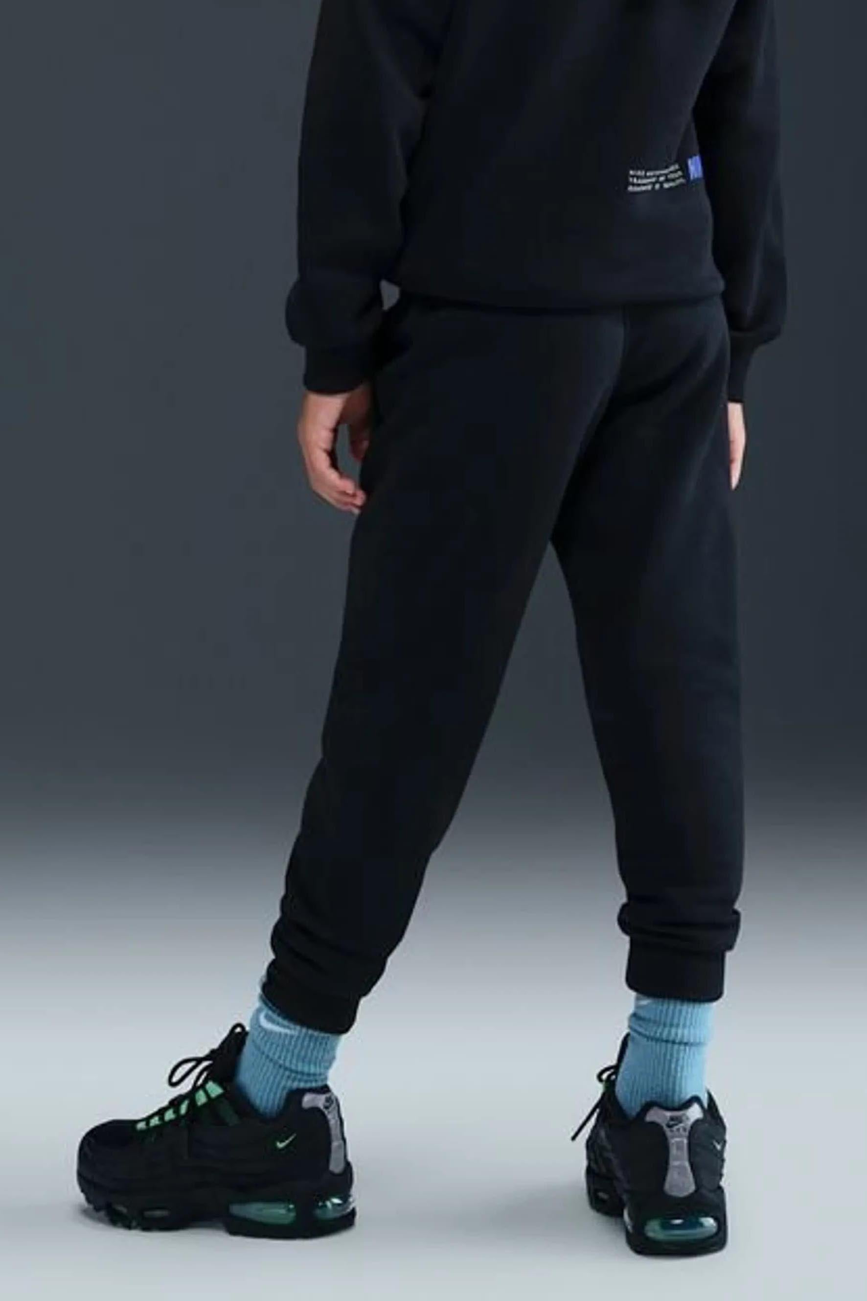 Pantalon en sweat - Black