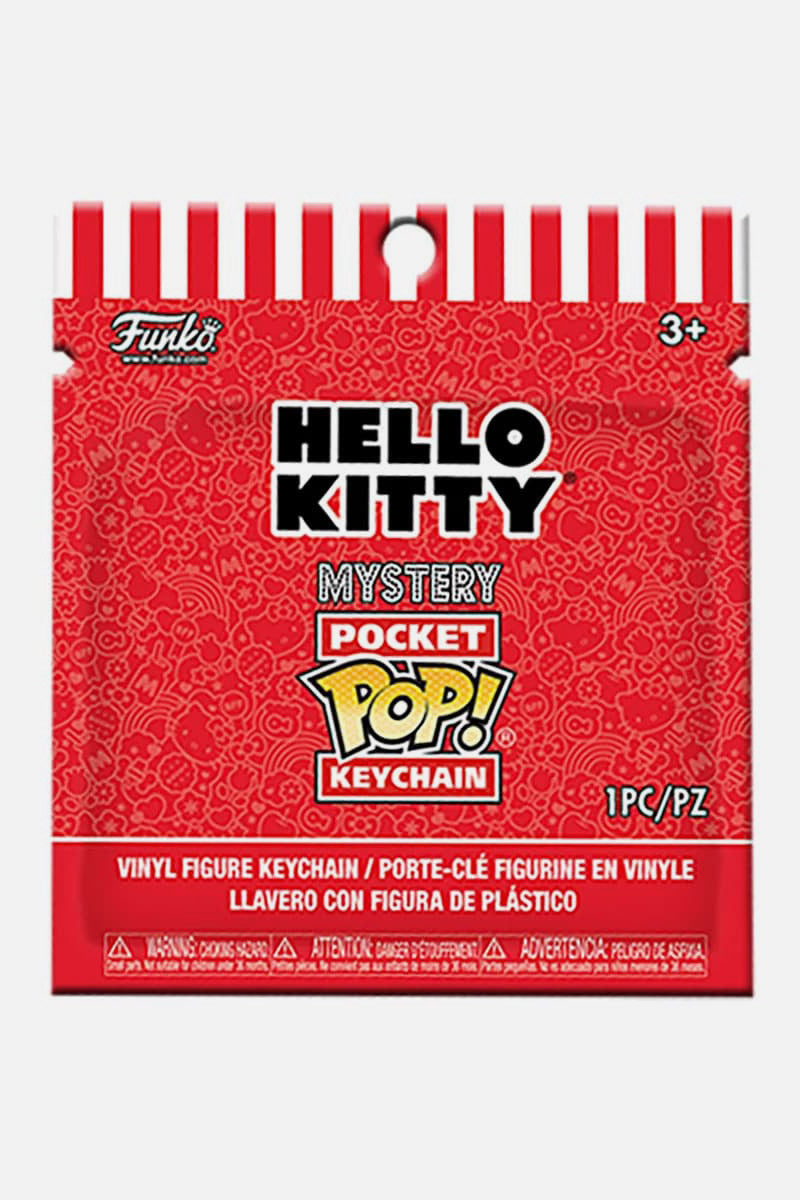 Hello Kitty keychain - Multicolor