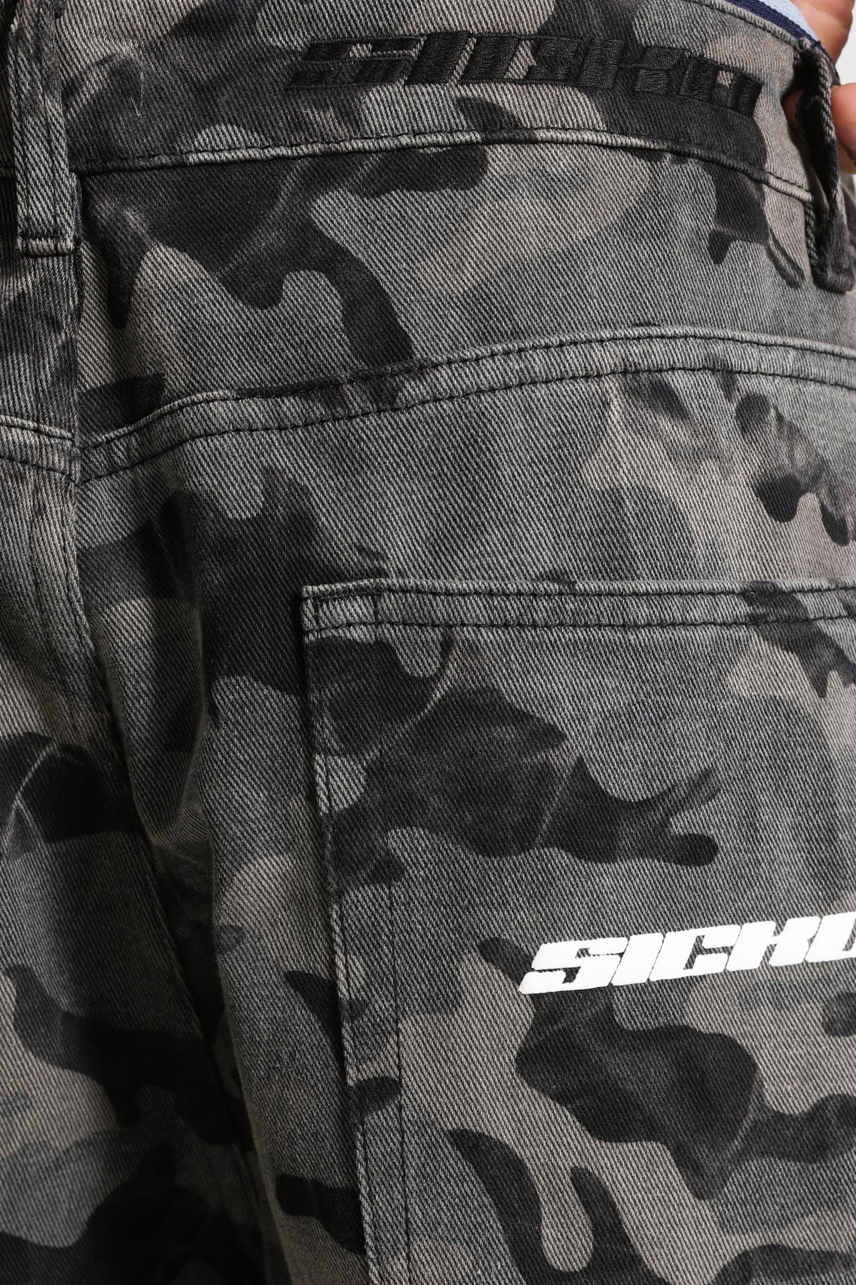 Baggy fit jeans - Camouflage