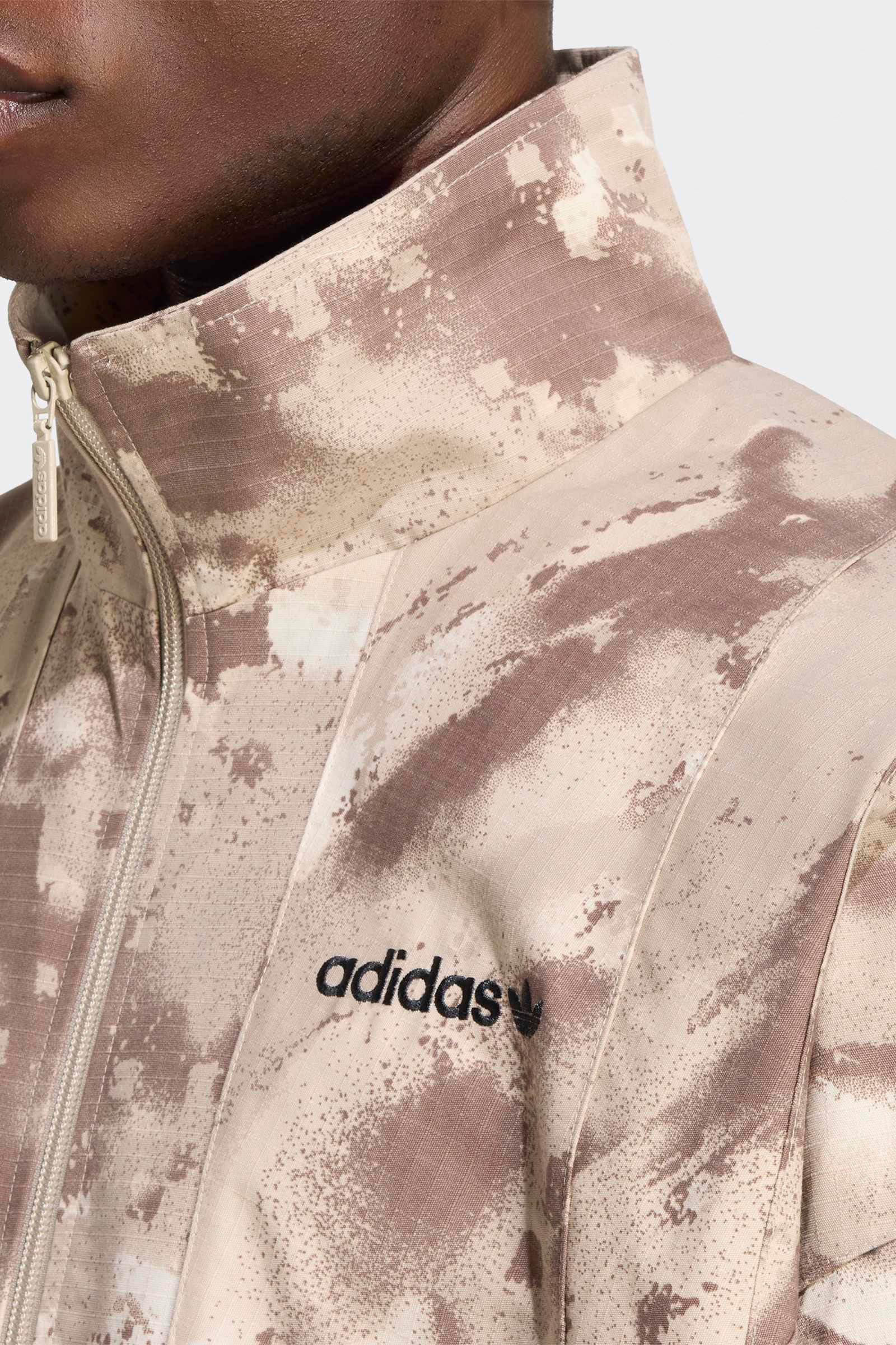 Veste de survêtement - Khaki Three