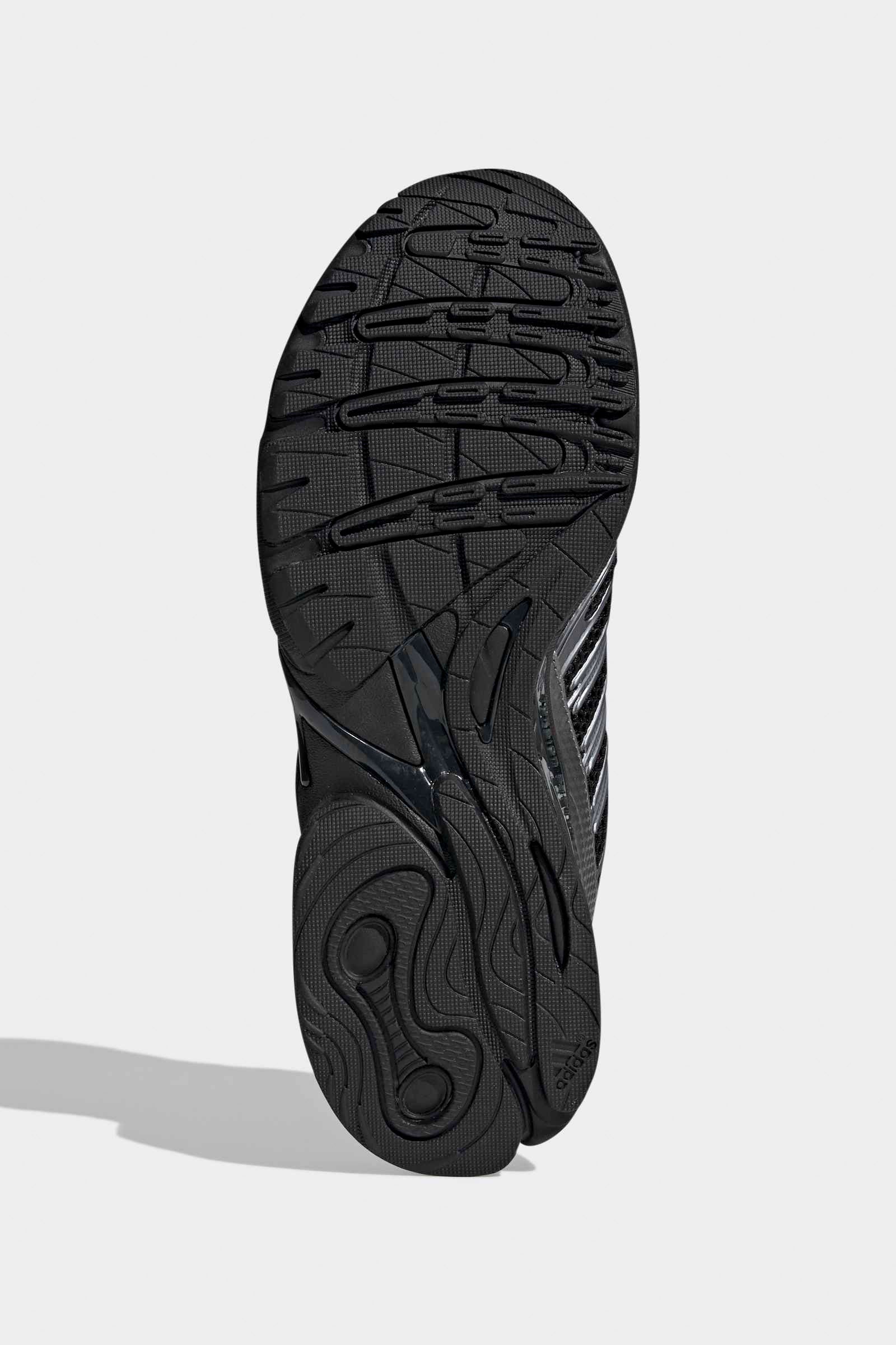 Adistar Control 3 sneakers - Core Black + Iron Metallic + Footwear White