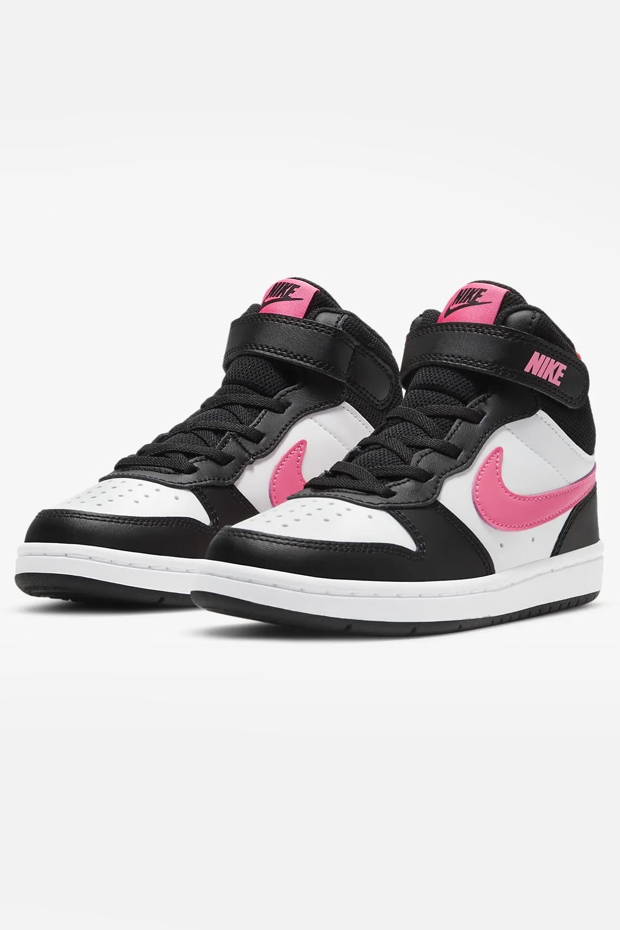 Court Borough 2 Kids Sneaker - White + Black + Sunset Pulse