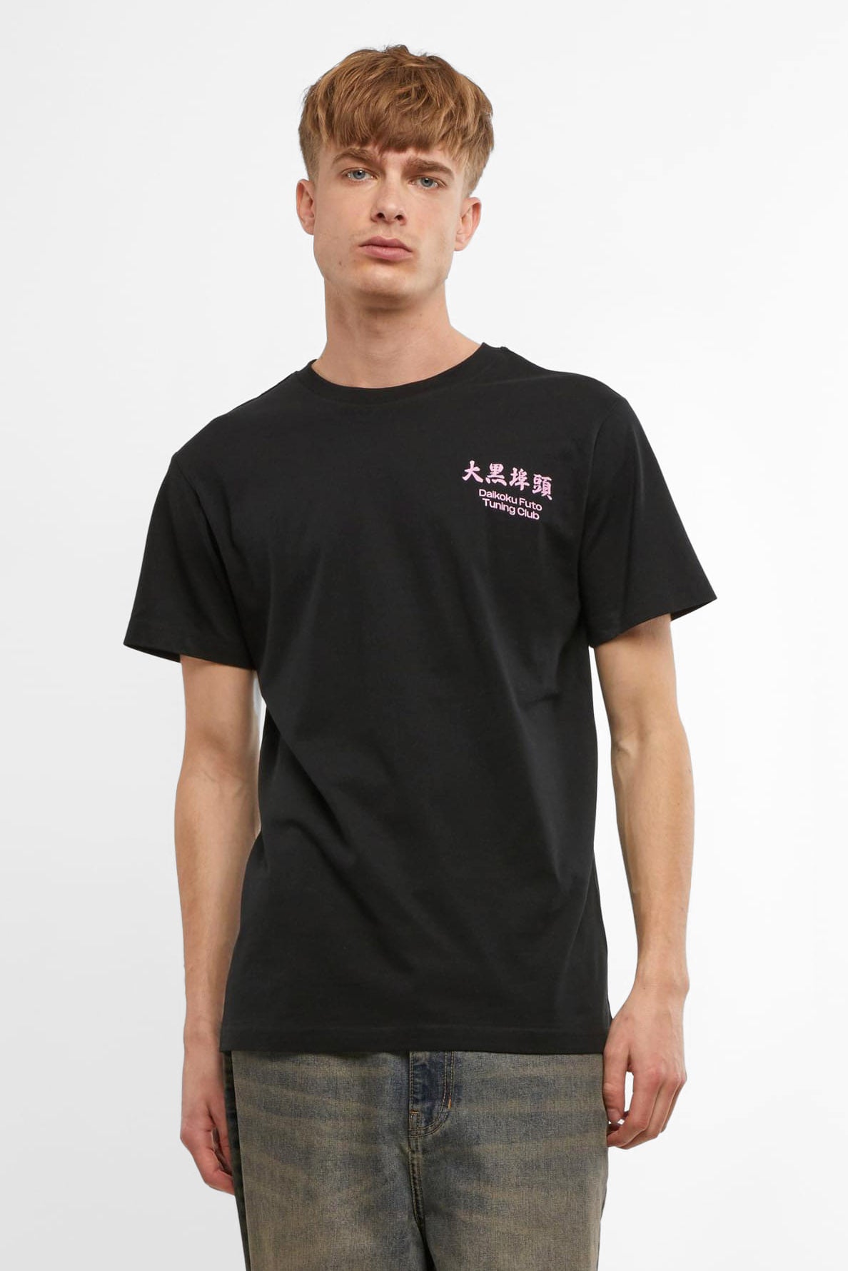 Yokohama Race T-Shirt - Black