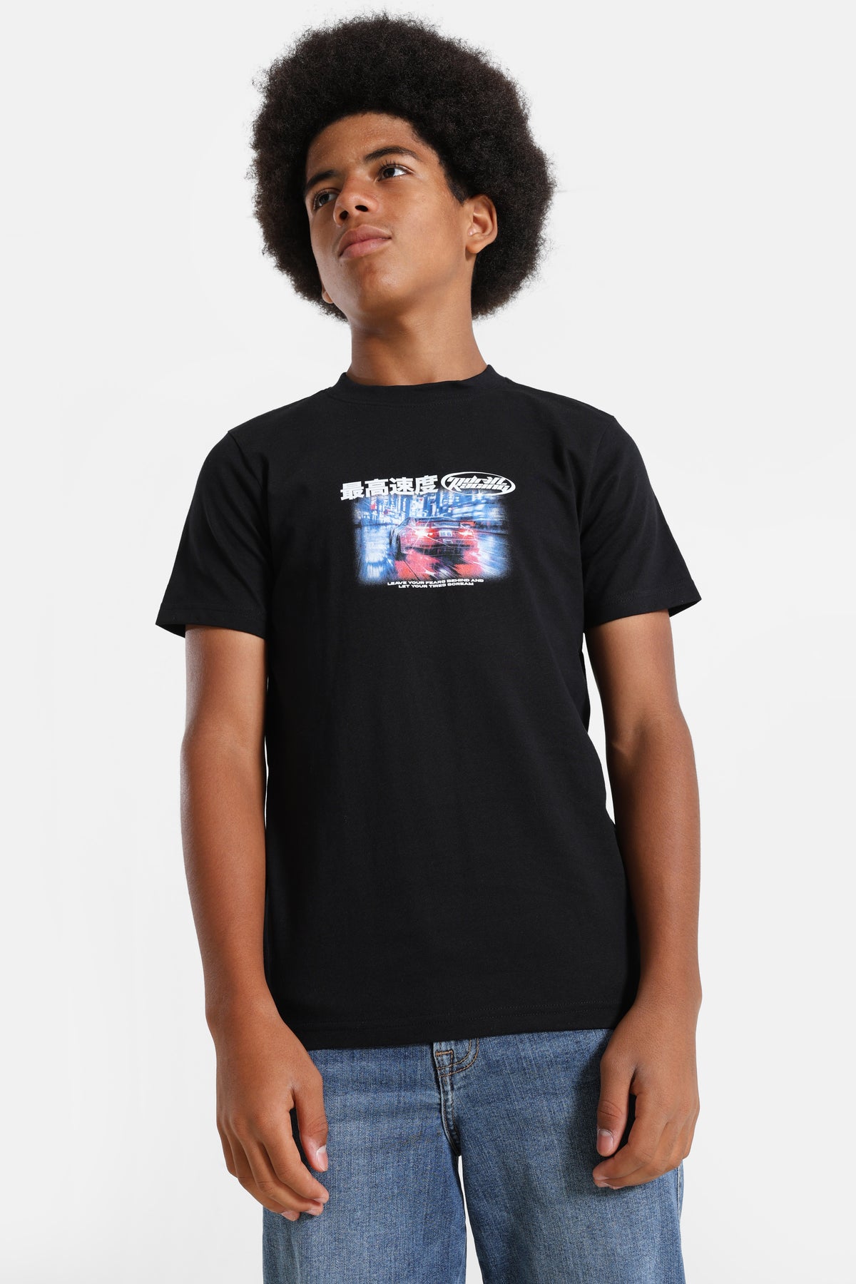 T-Shirt - Black