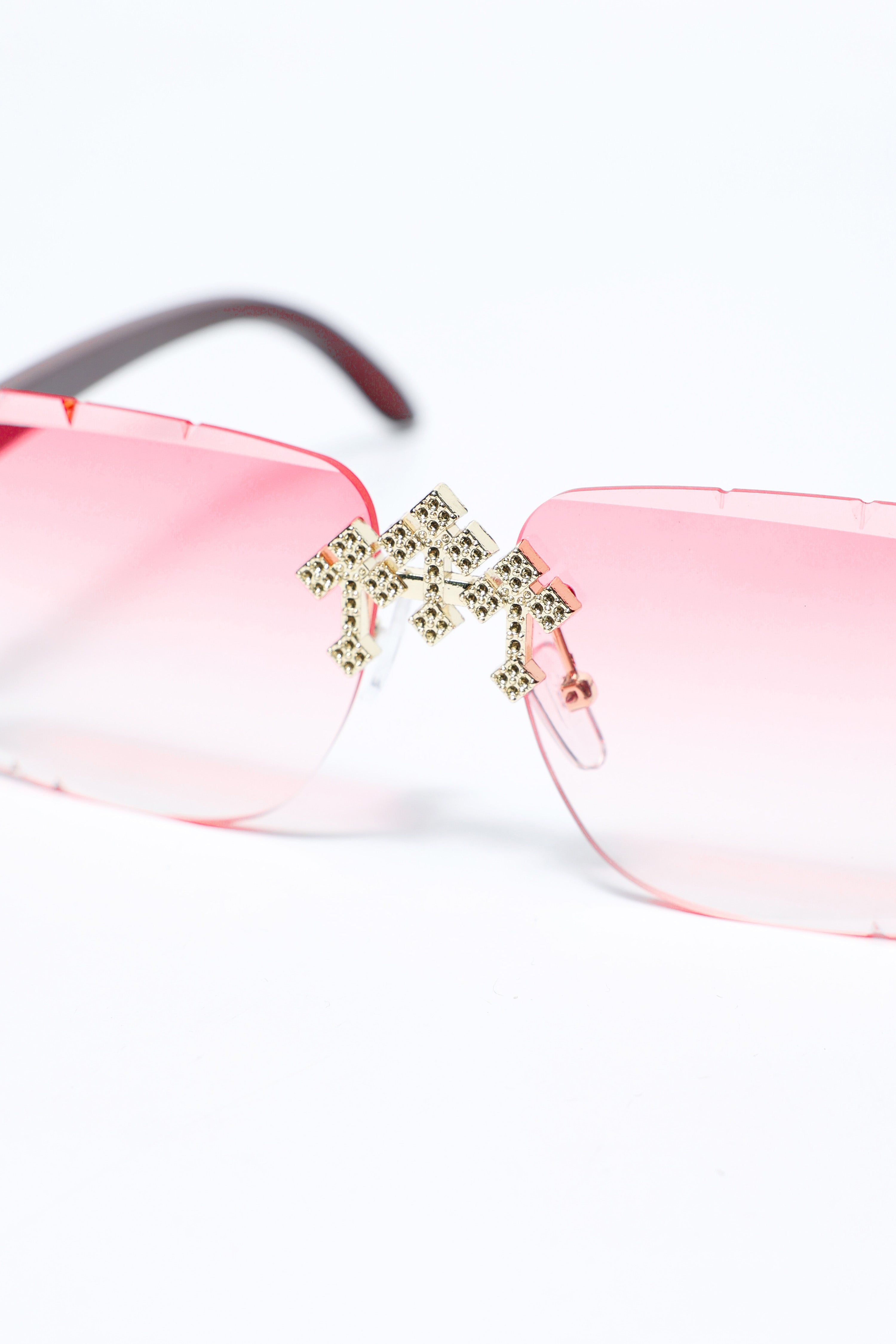 Brille - Pink + Gold + Brown