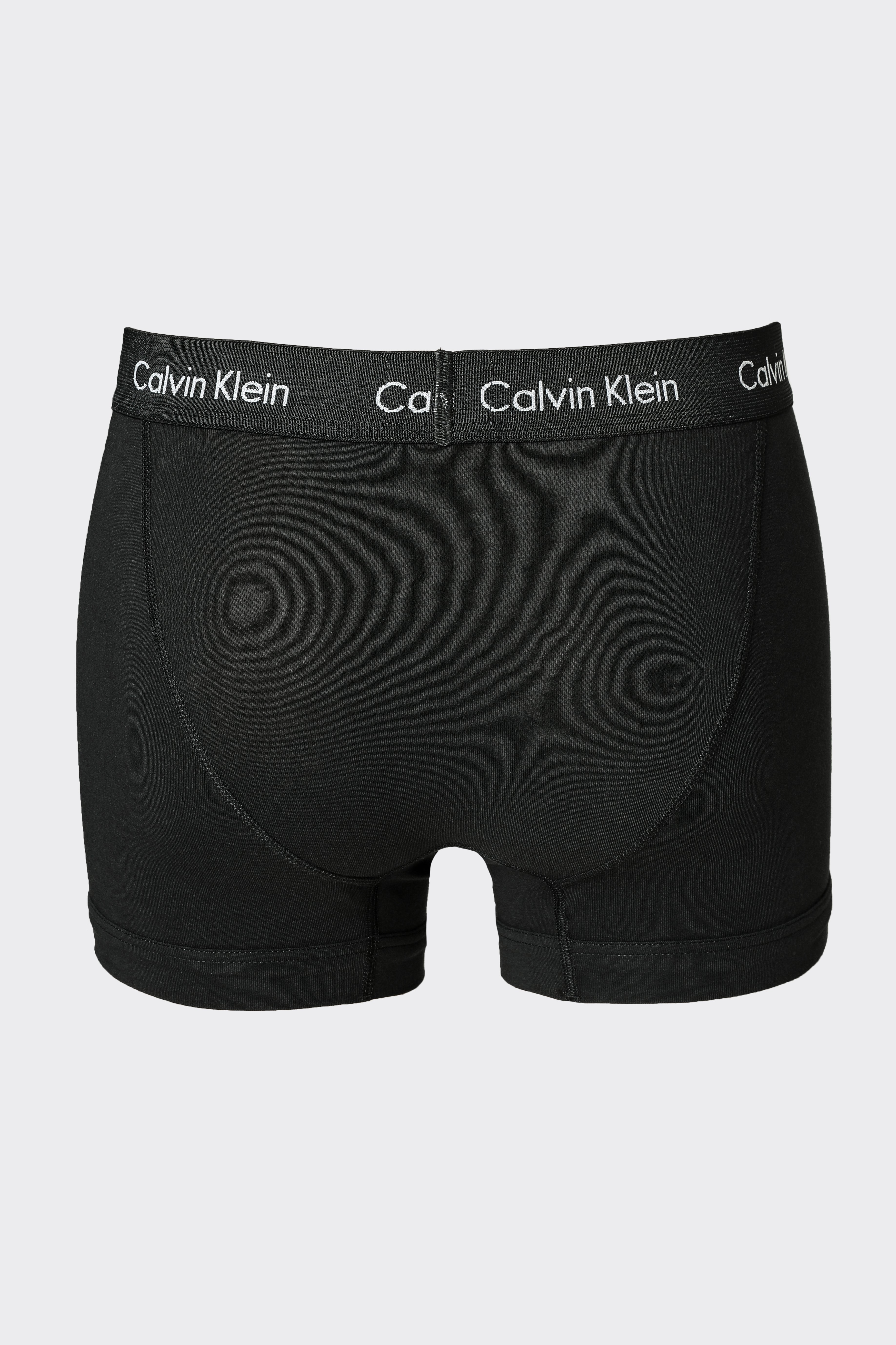 Lot de trois boxers - noir