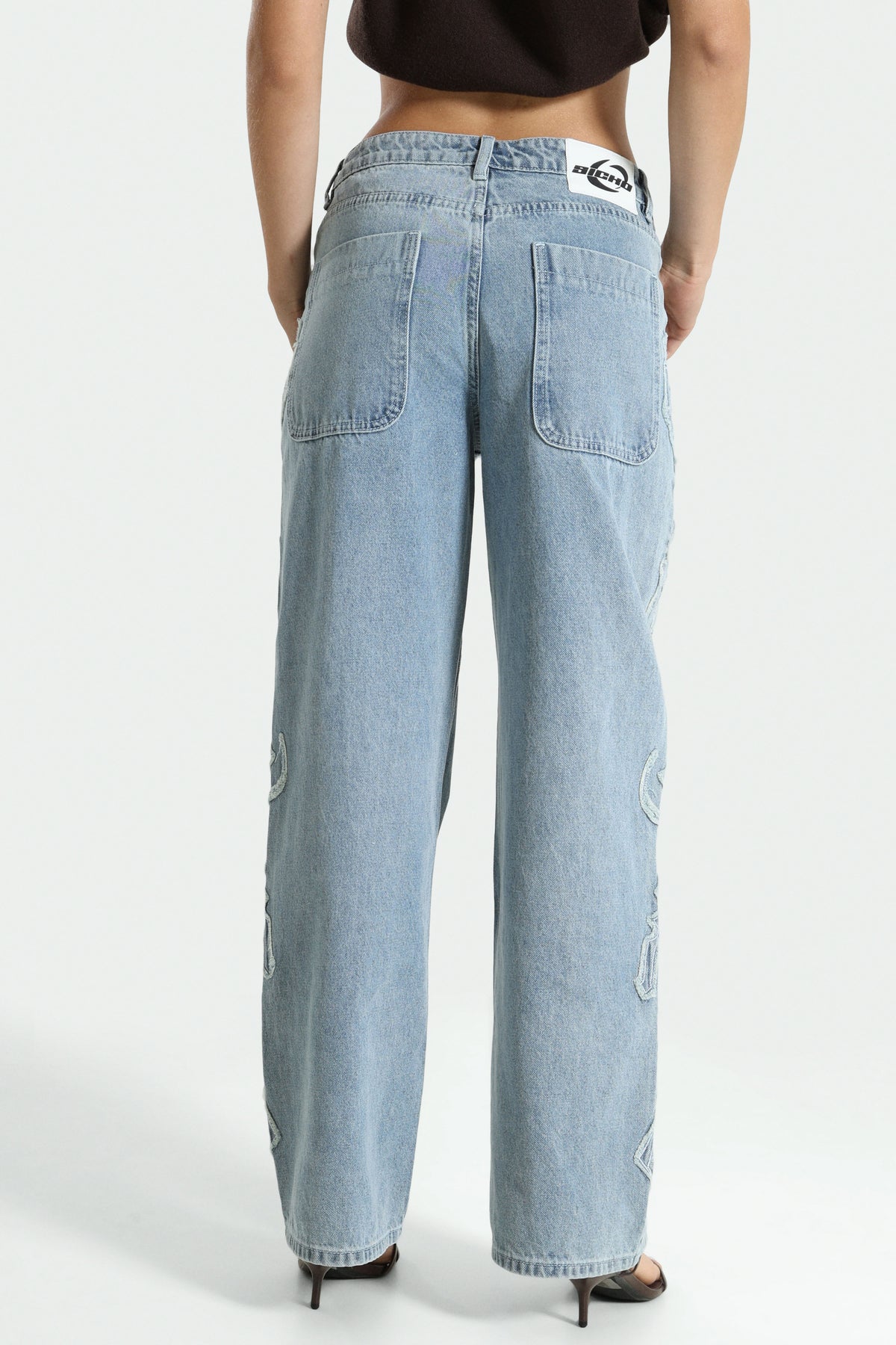 Jean baggy fit - Bleu clair