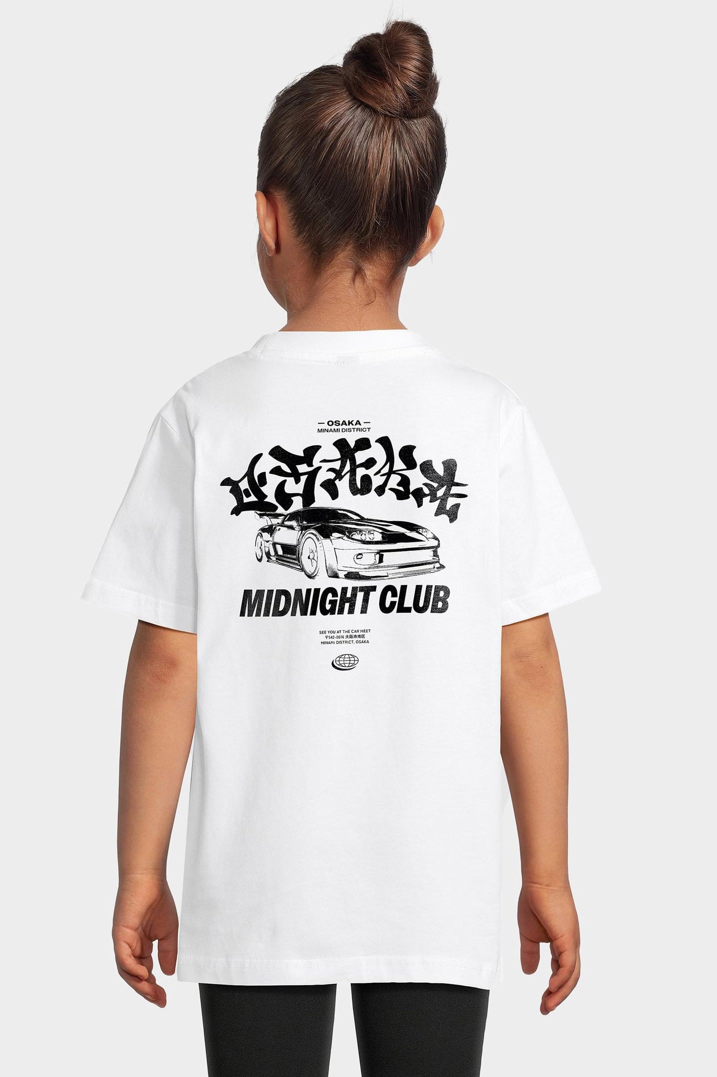 T-Shirt - White