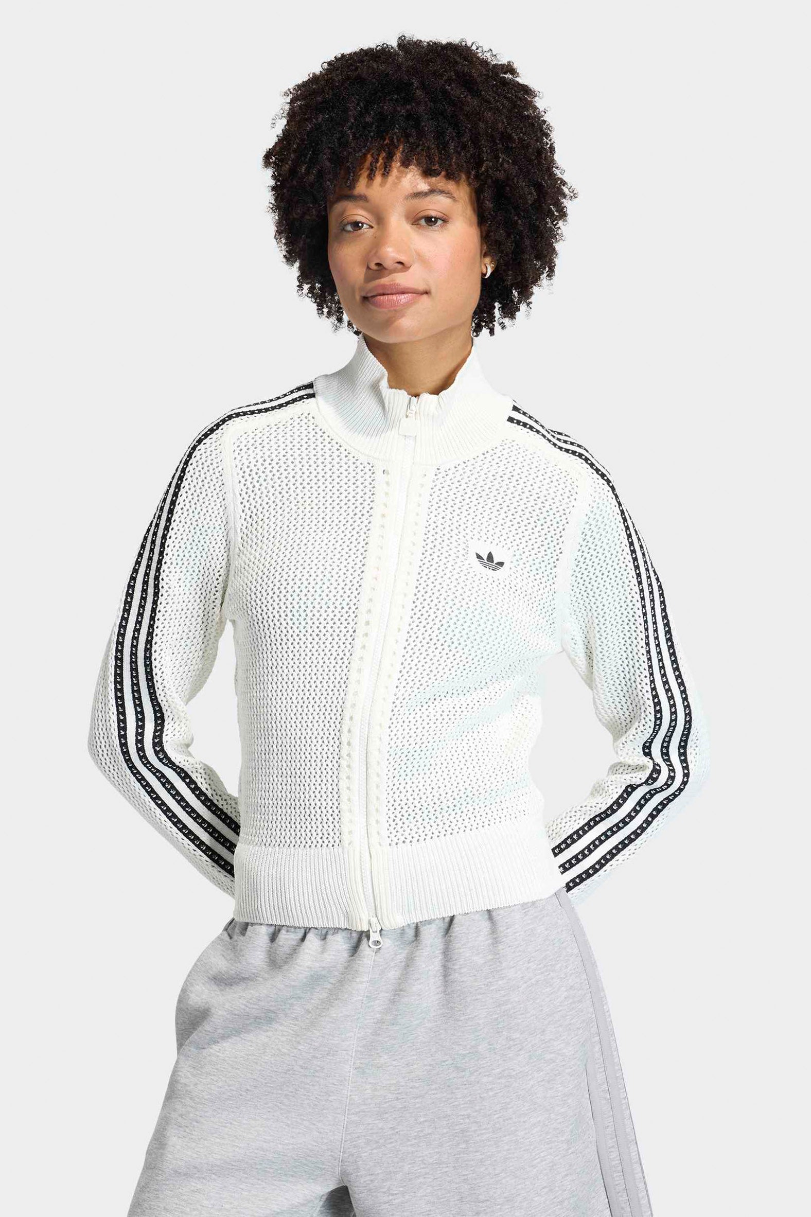 Häkel Trainingsjacke - Off White