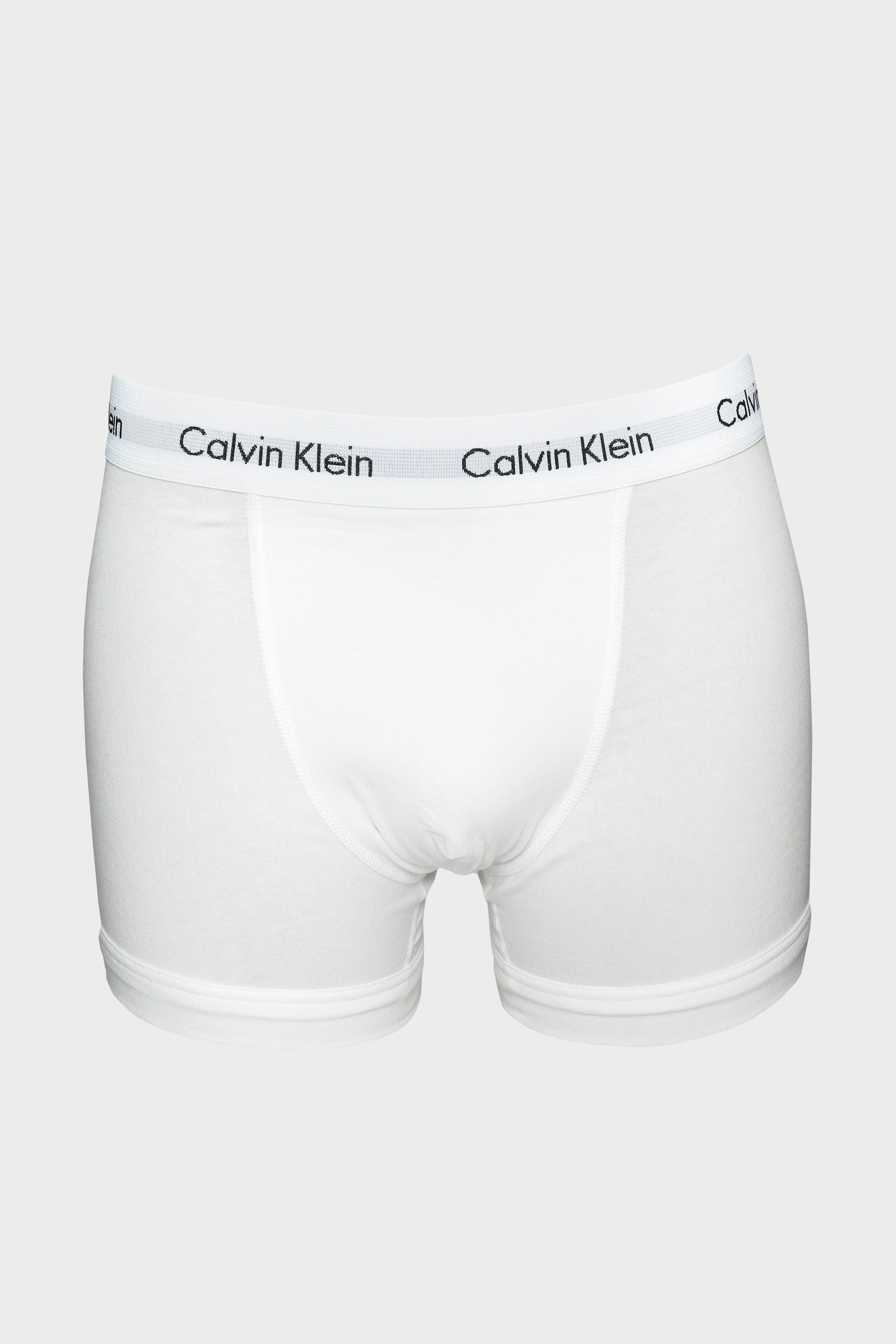 Lot de trois boxers - blanc + noir + gris chiné