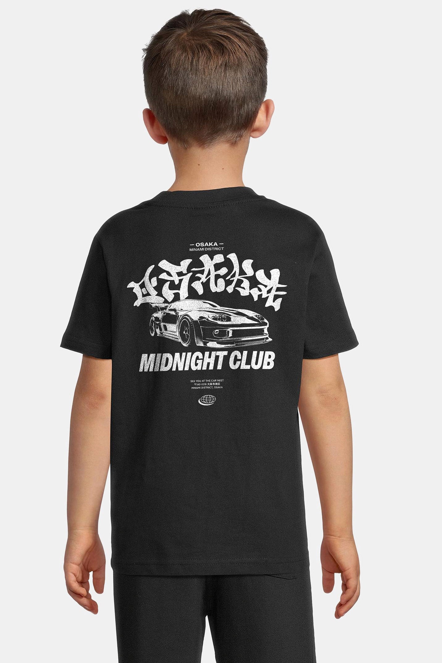 T-Shirt - Black
